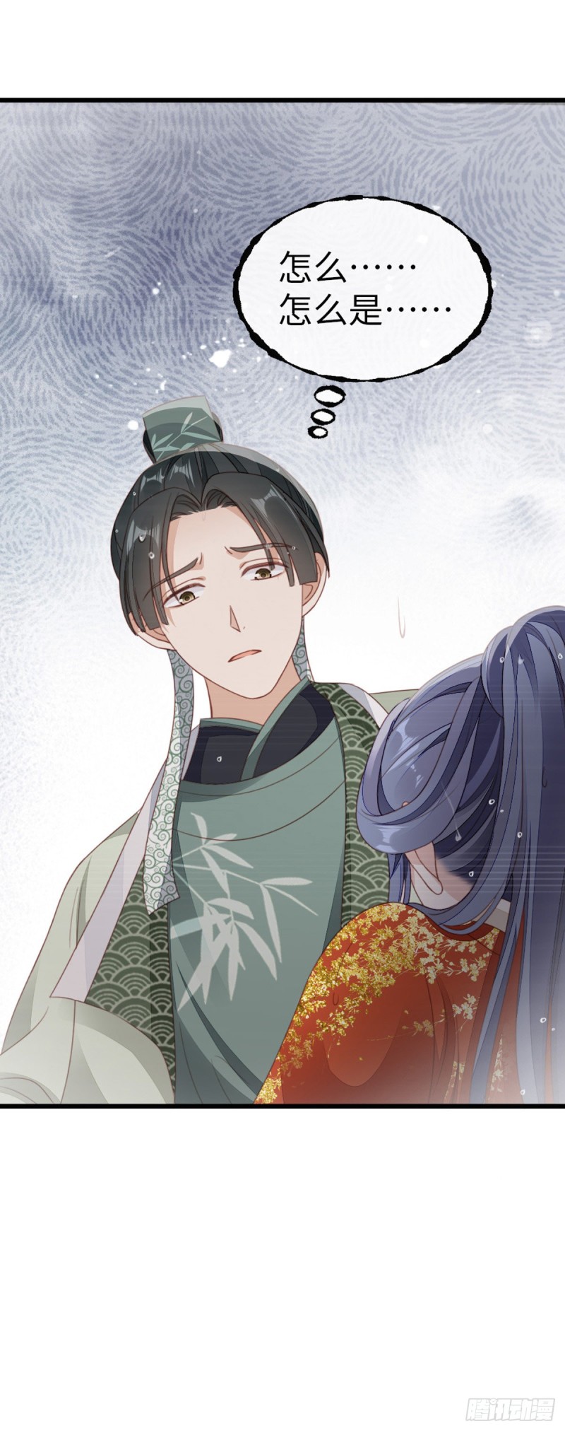 第49话 狗粮砸脸43