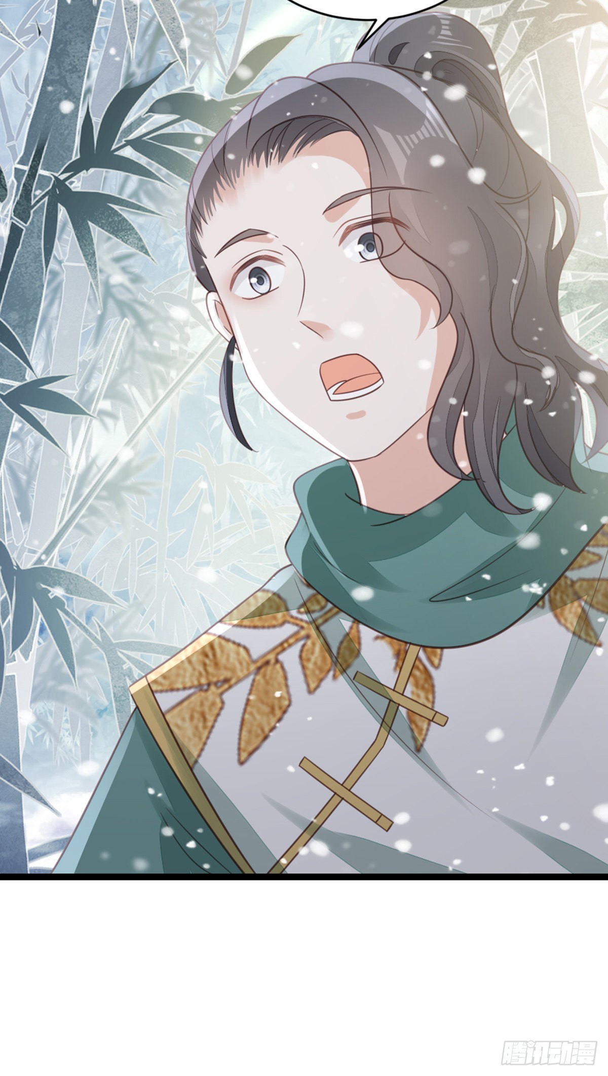 第97话 爱上偷心贼18