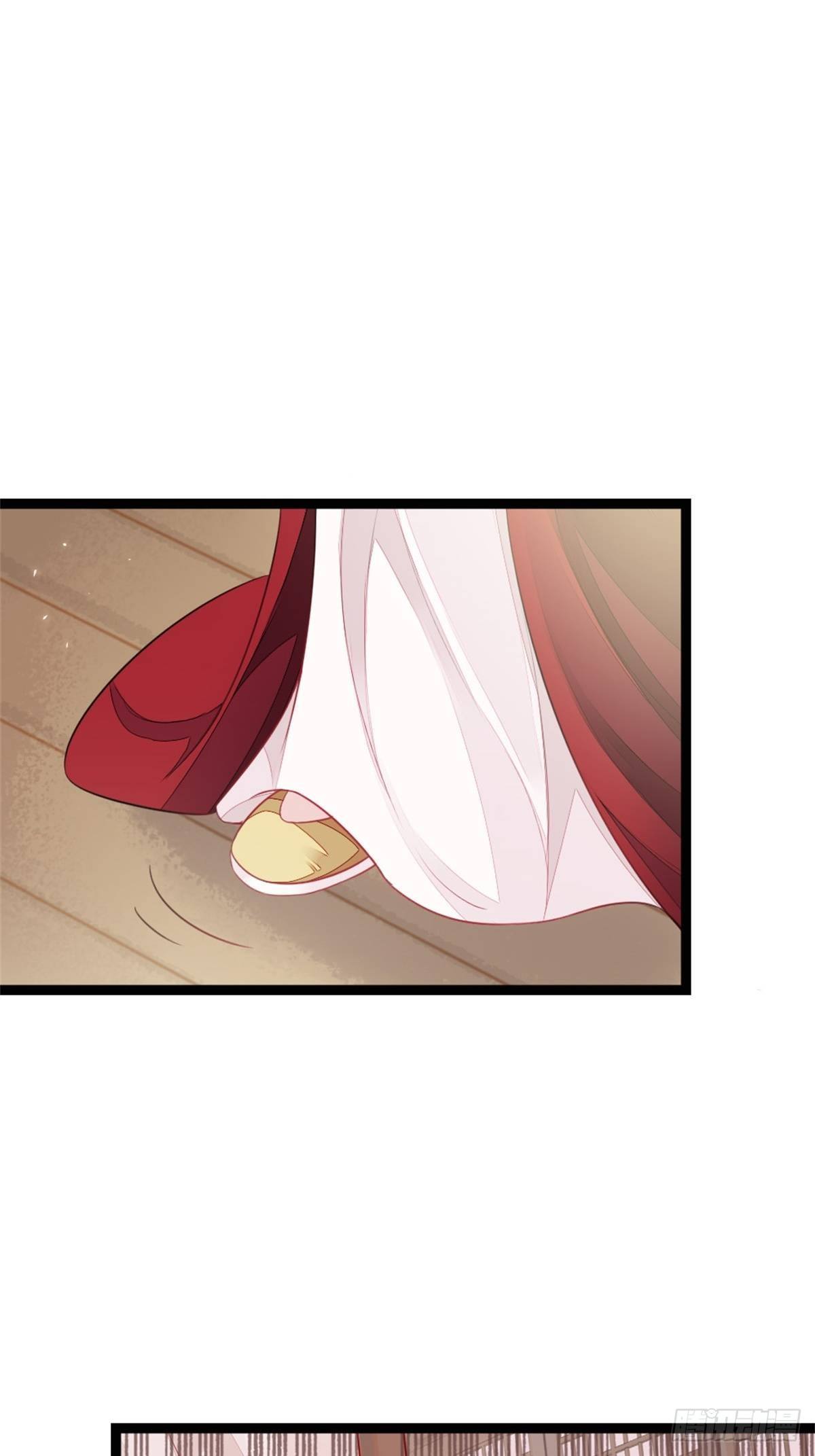第8话 滚出九幽殿！18