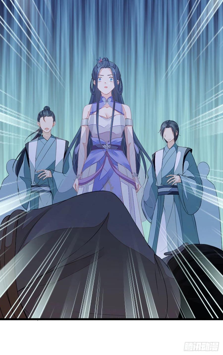 第19话 脸红的师弟29
