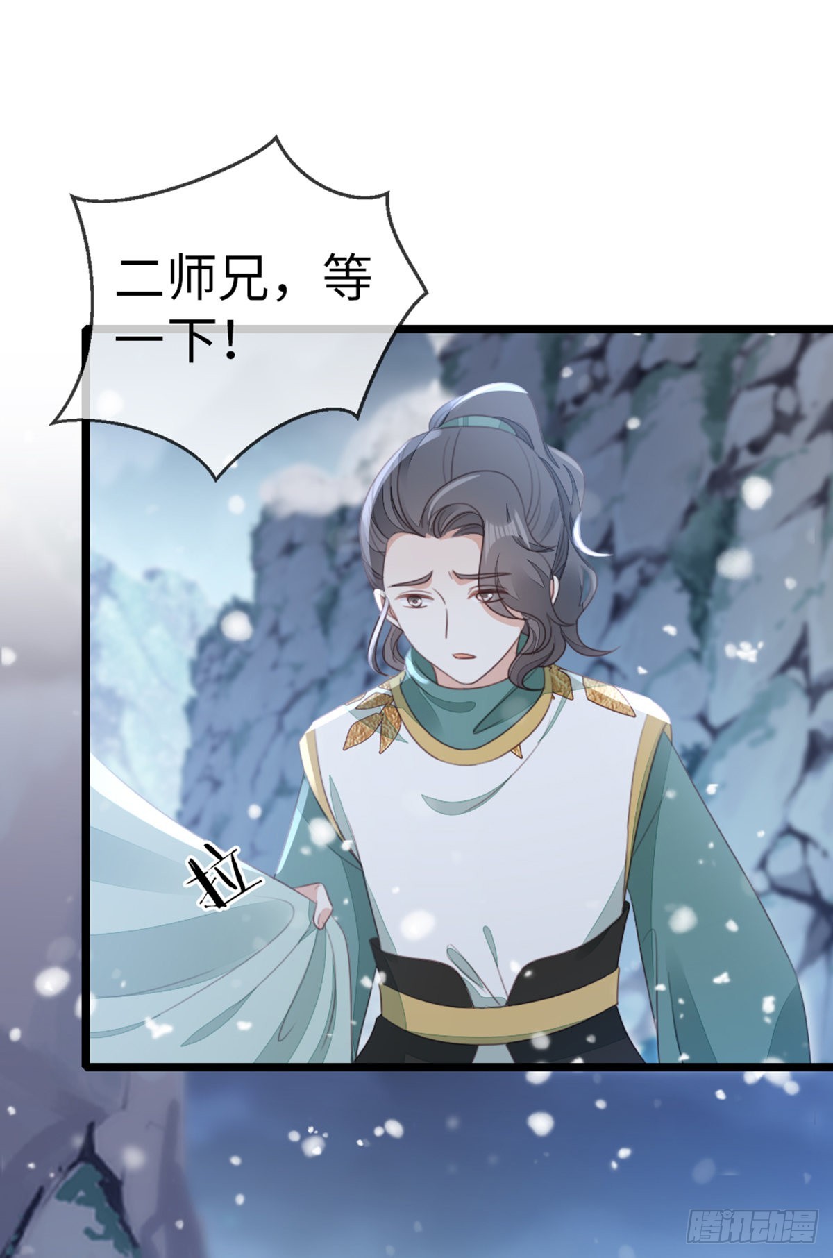 第99话 死不瞑目38