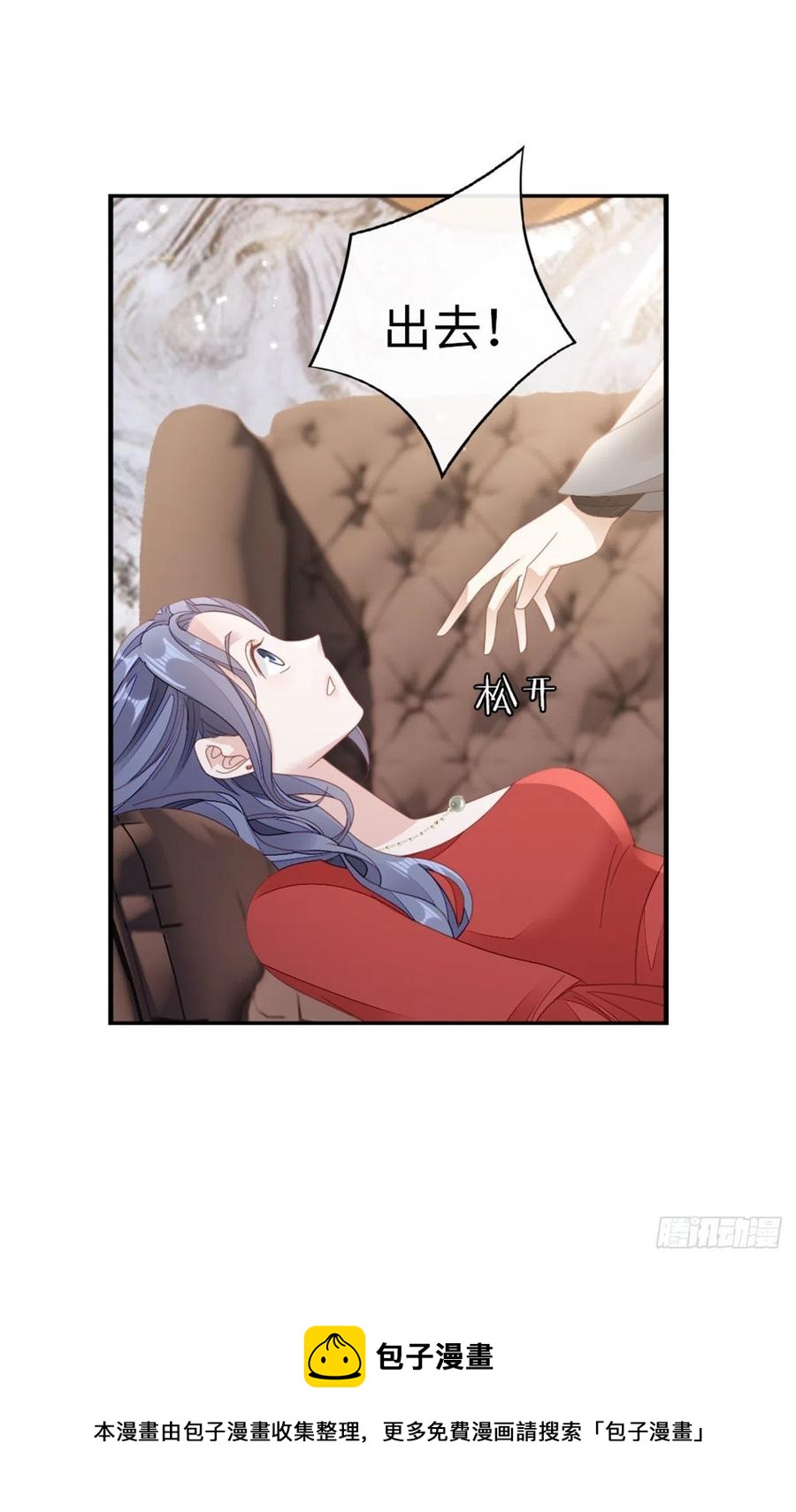 第65话 后会有期20