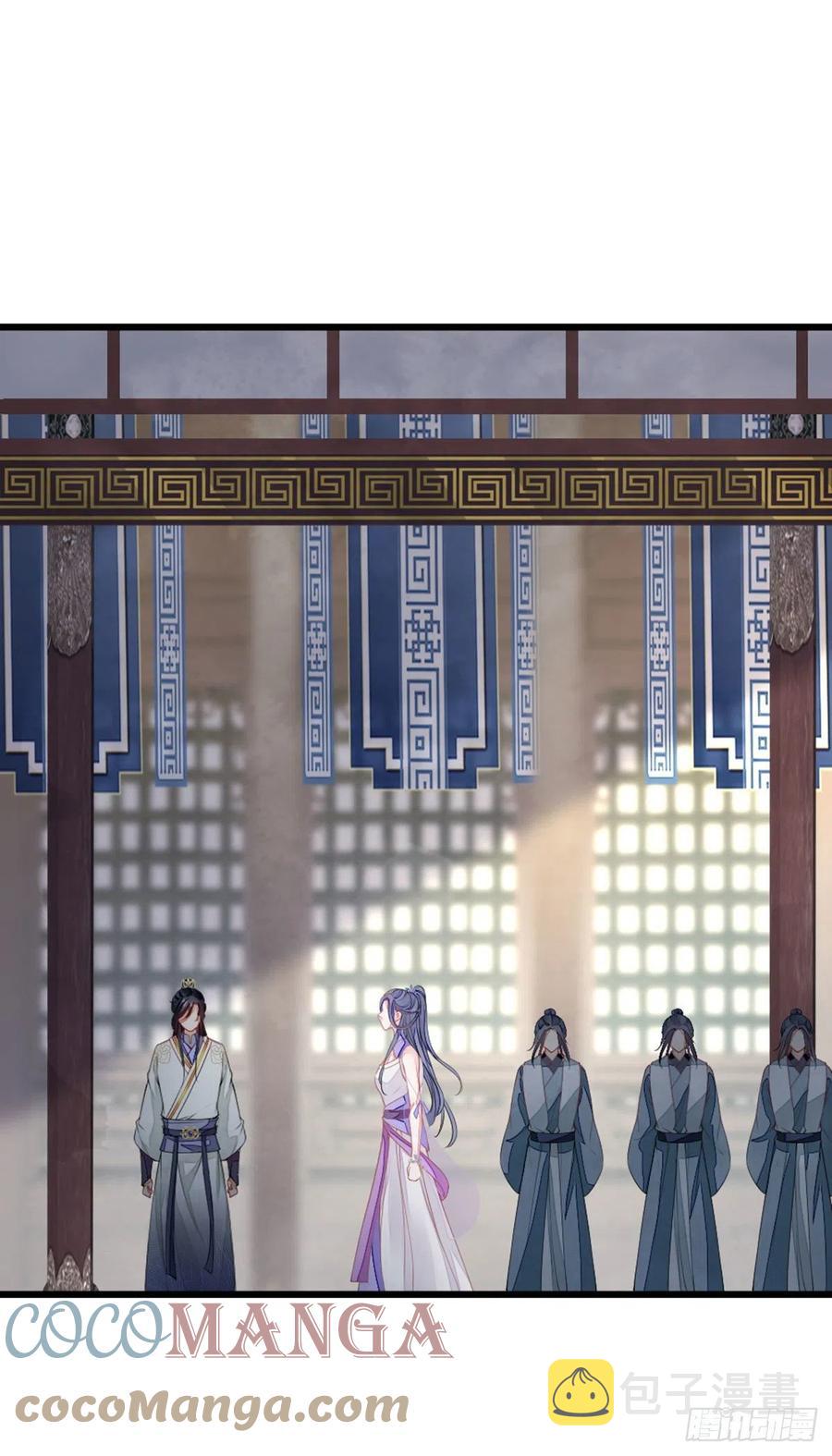 第18话 这是亲到了？2