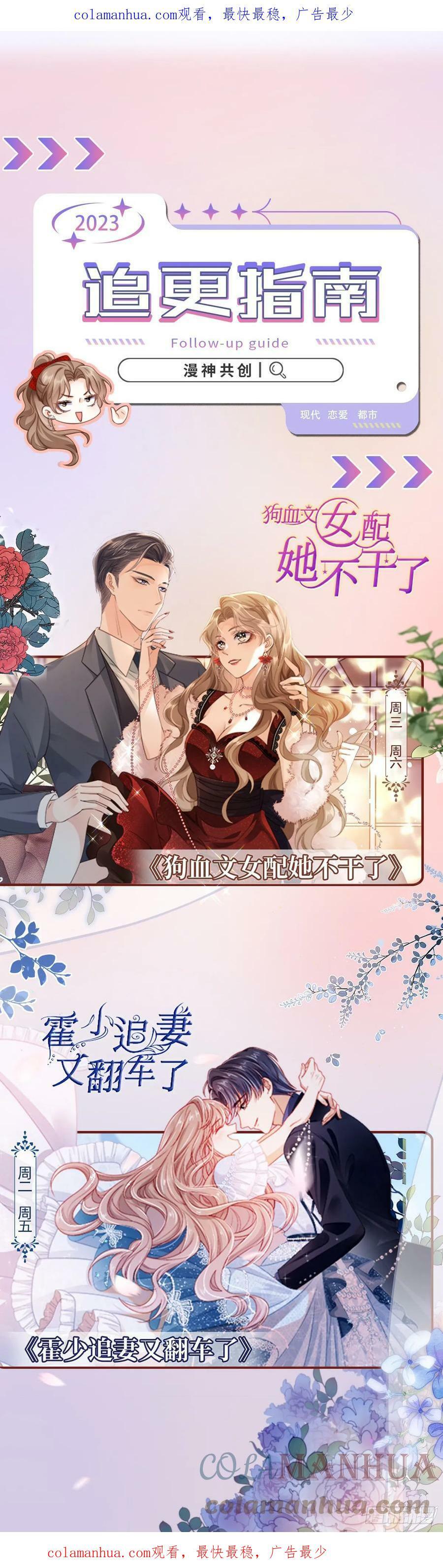 新作上线0