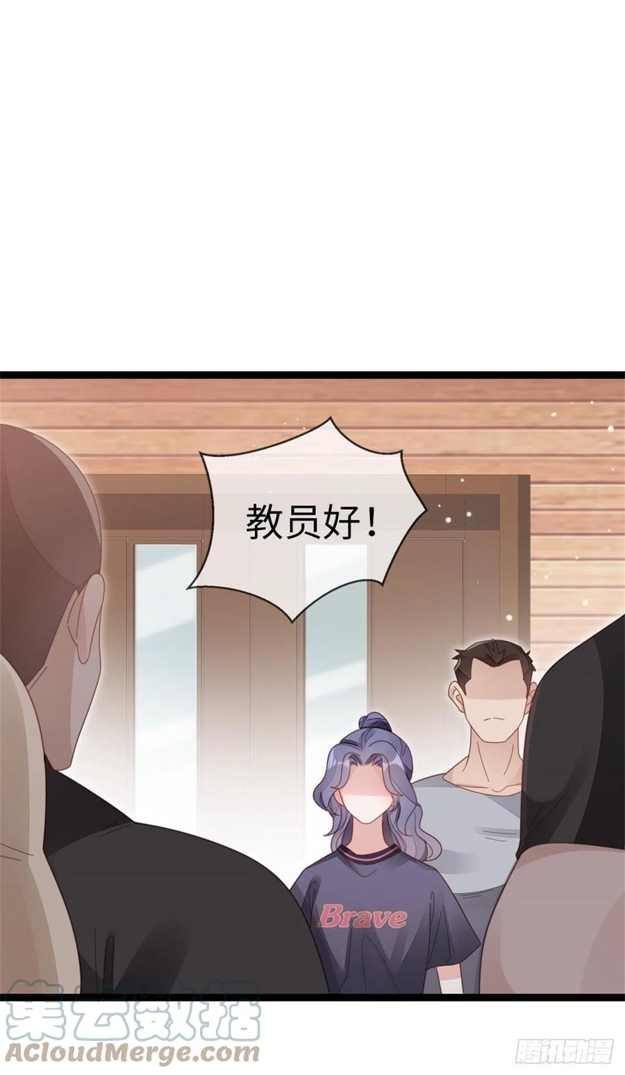 第72话 幕后老总18