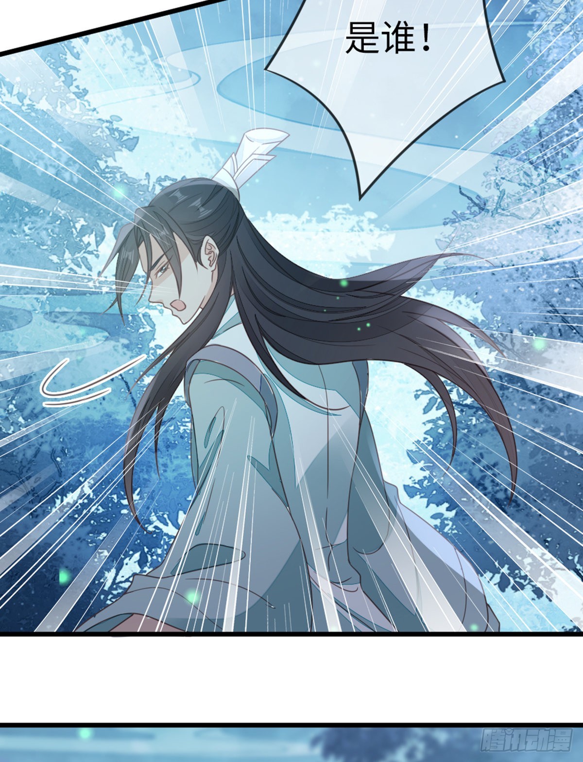 第107话伪装43