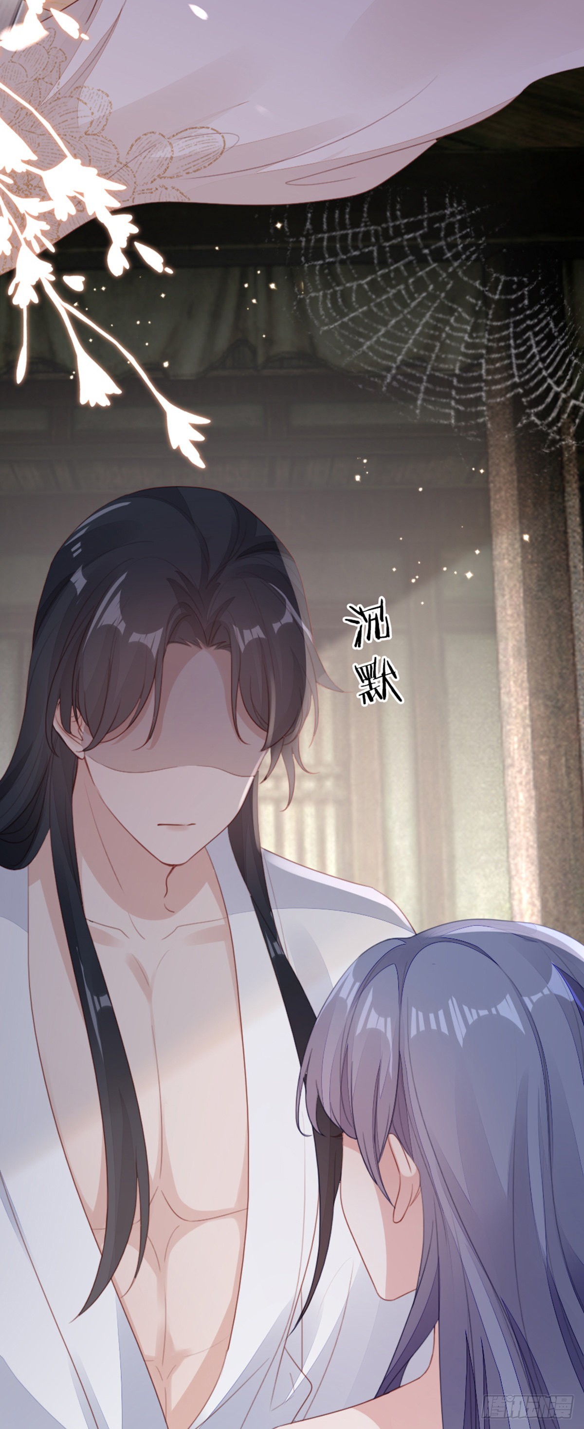 第138话 重蹈覆辙18