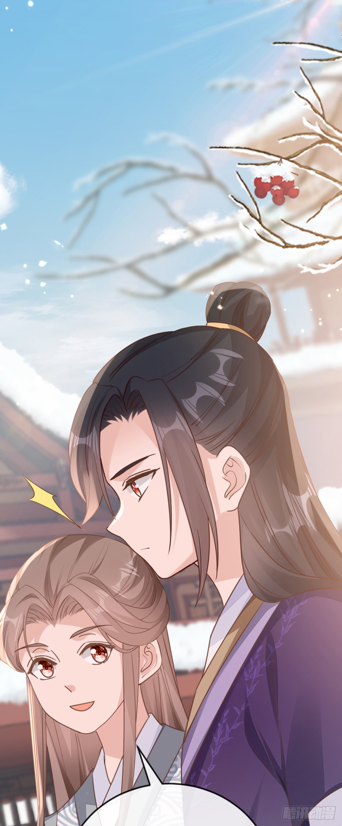 第140话 针锋相对33