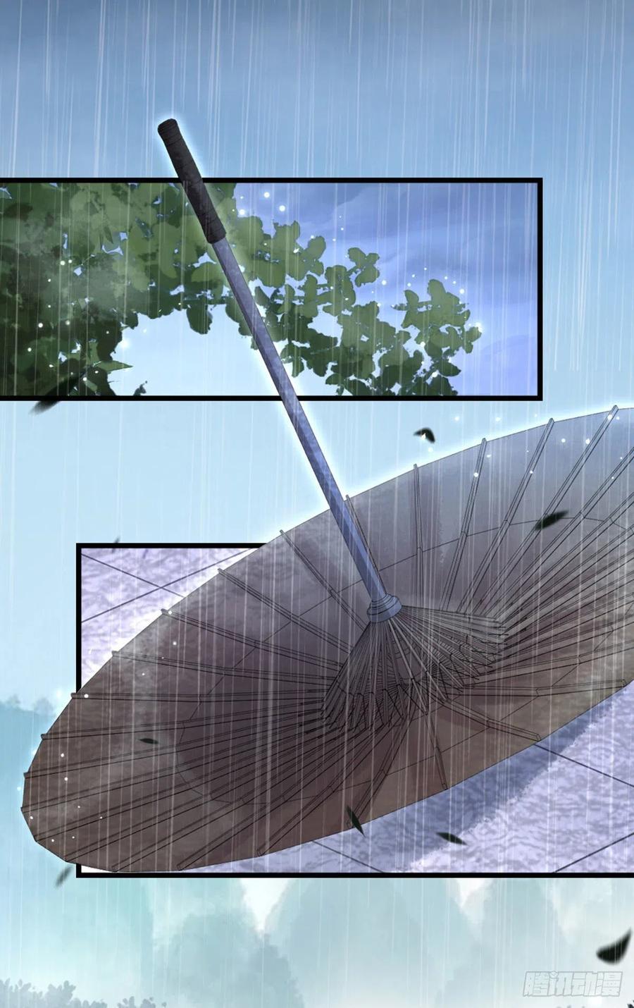 第24话 我喜欢师姐？！8