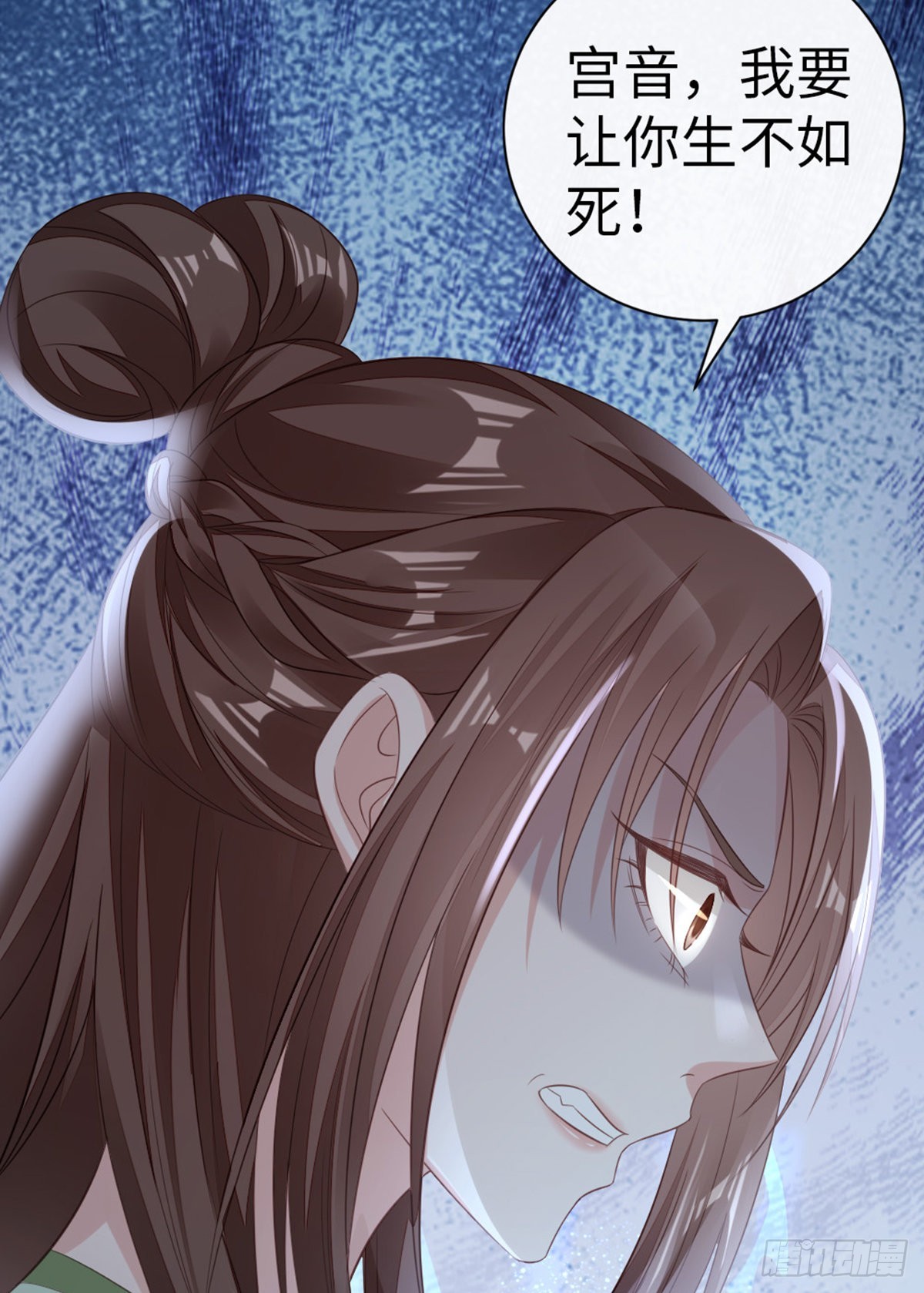 第117话嫉妒38