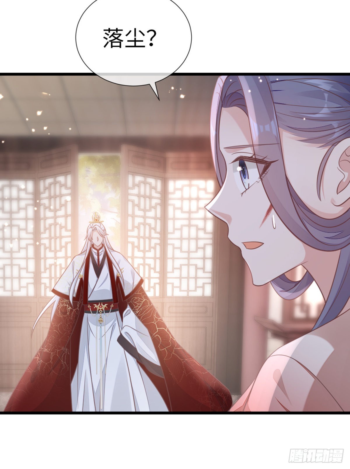 第126话我的娘子26
