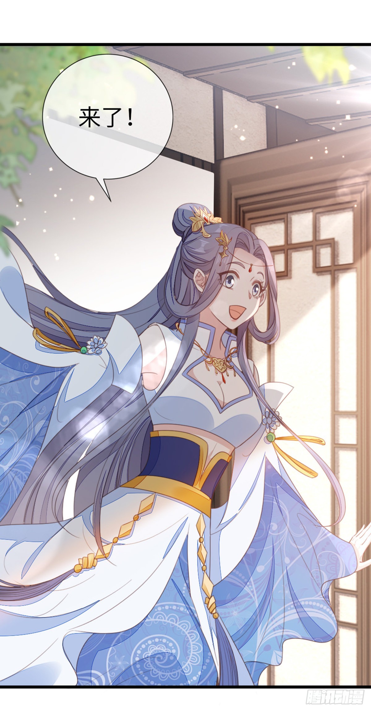 第109话不可言说的梦30