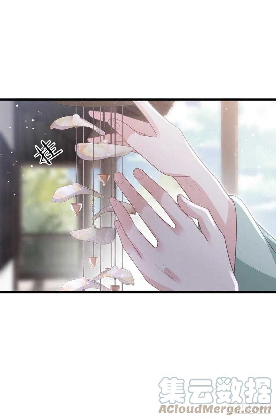 第86话 脸红27