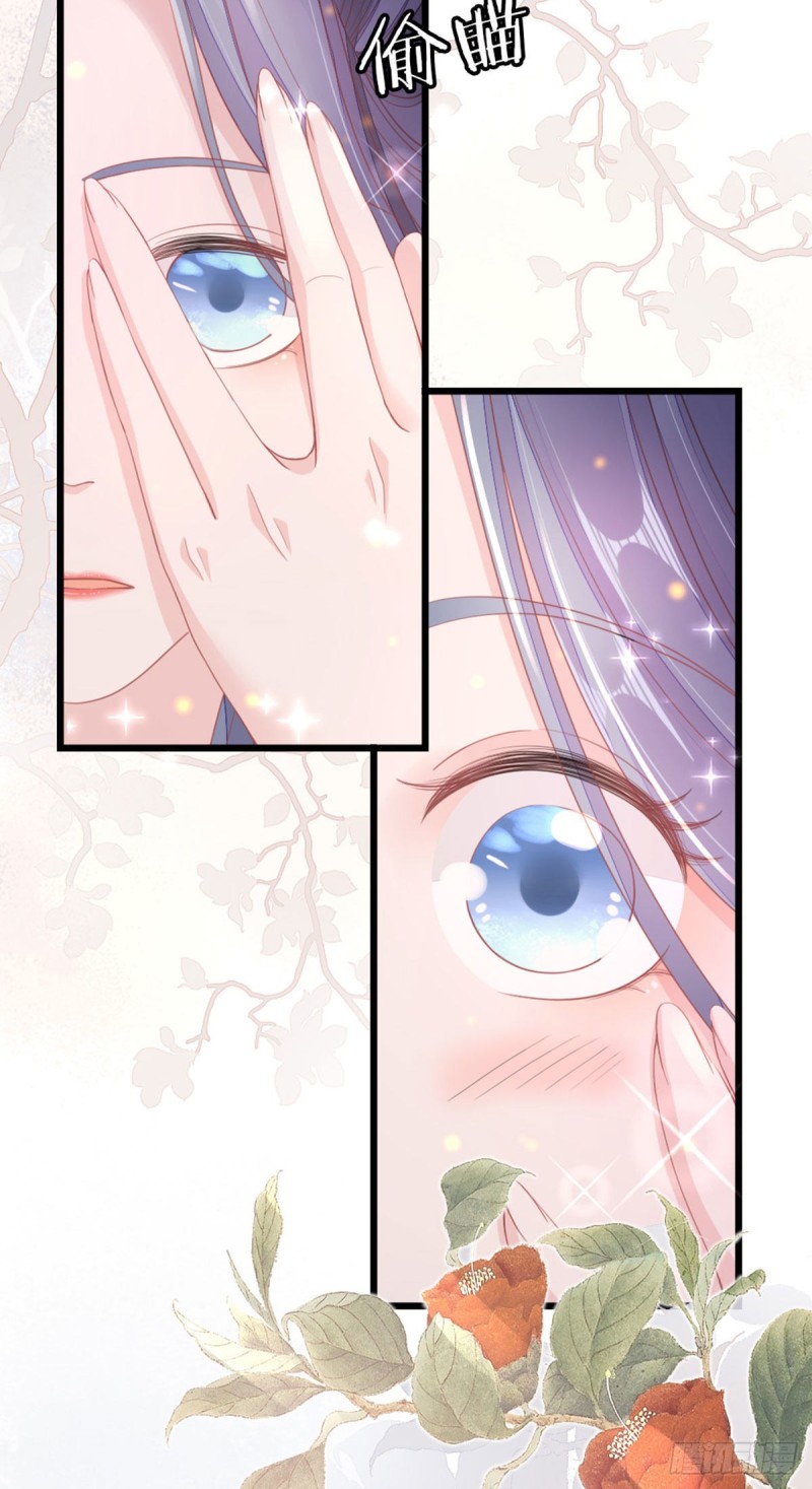 第28话 师姐，不许偷看！10