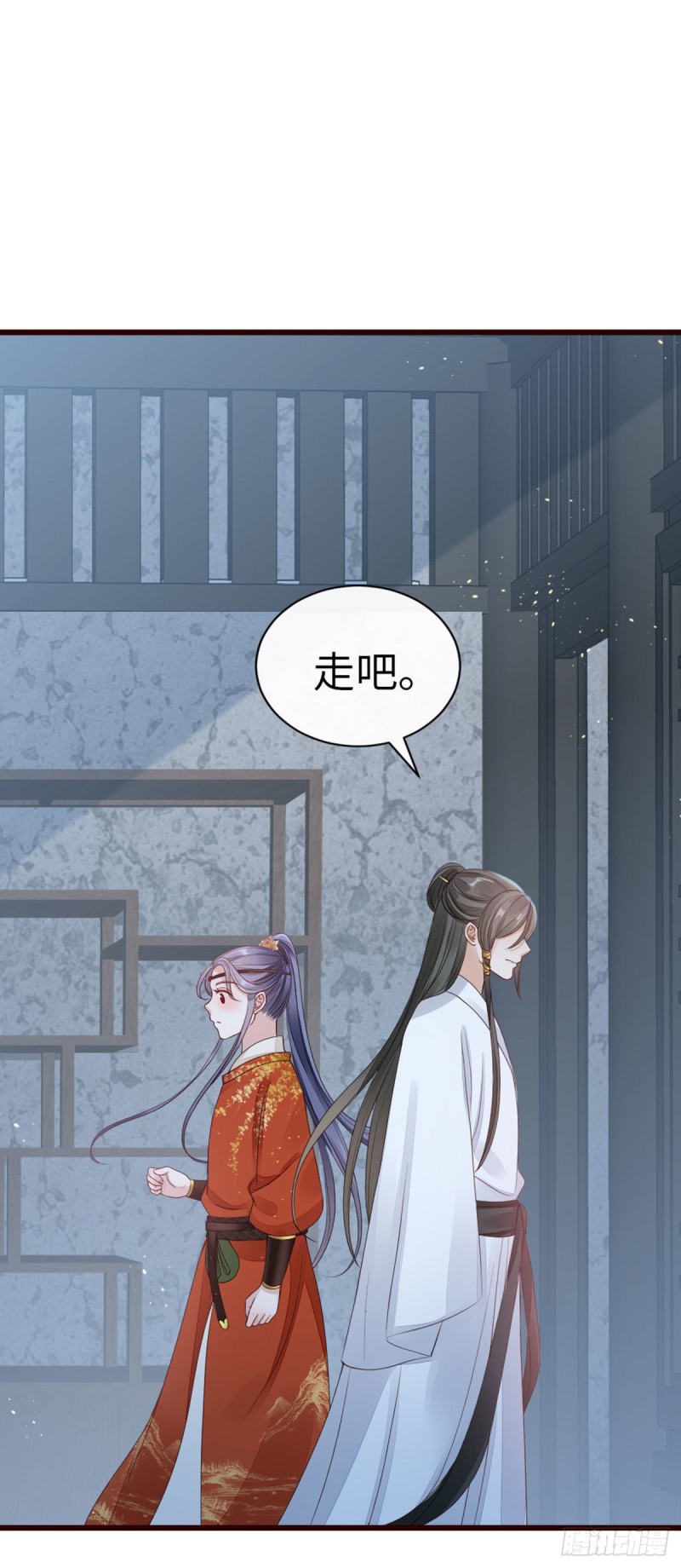 第37话 假扮情侣？23