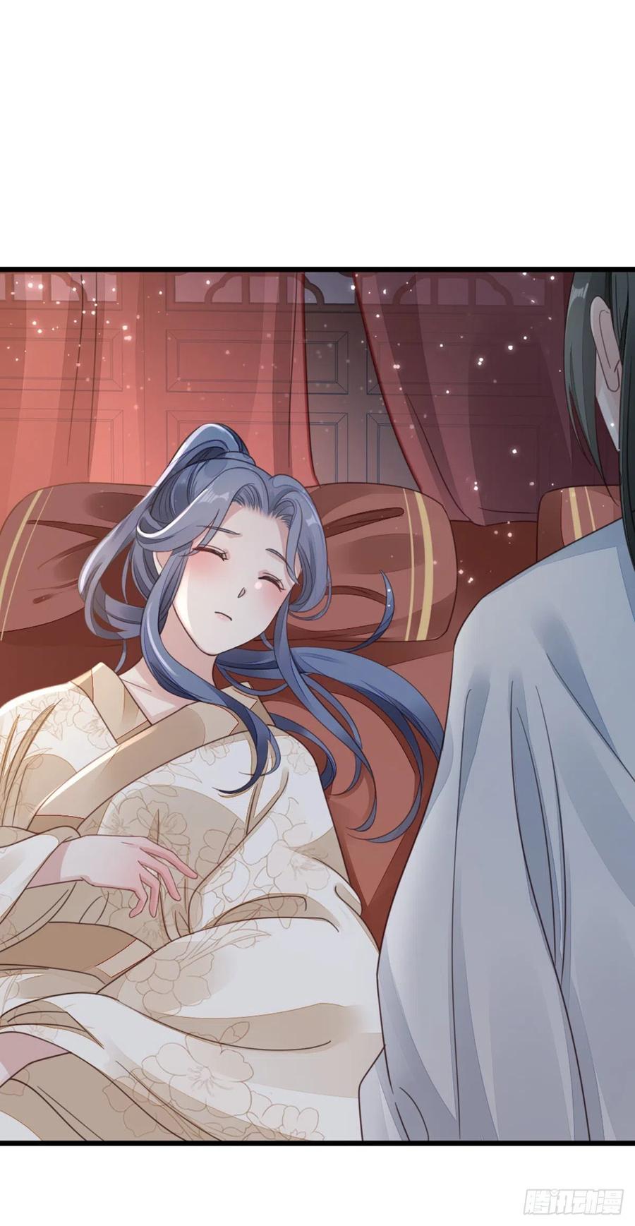 第40话 强行酱酱酱？！13
