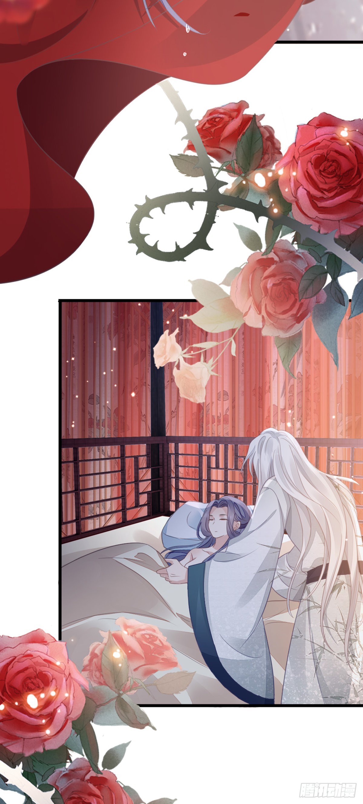 第117话嫉妒27