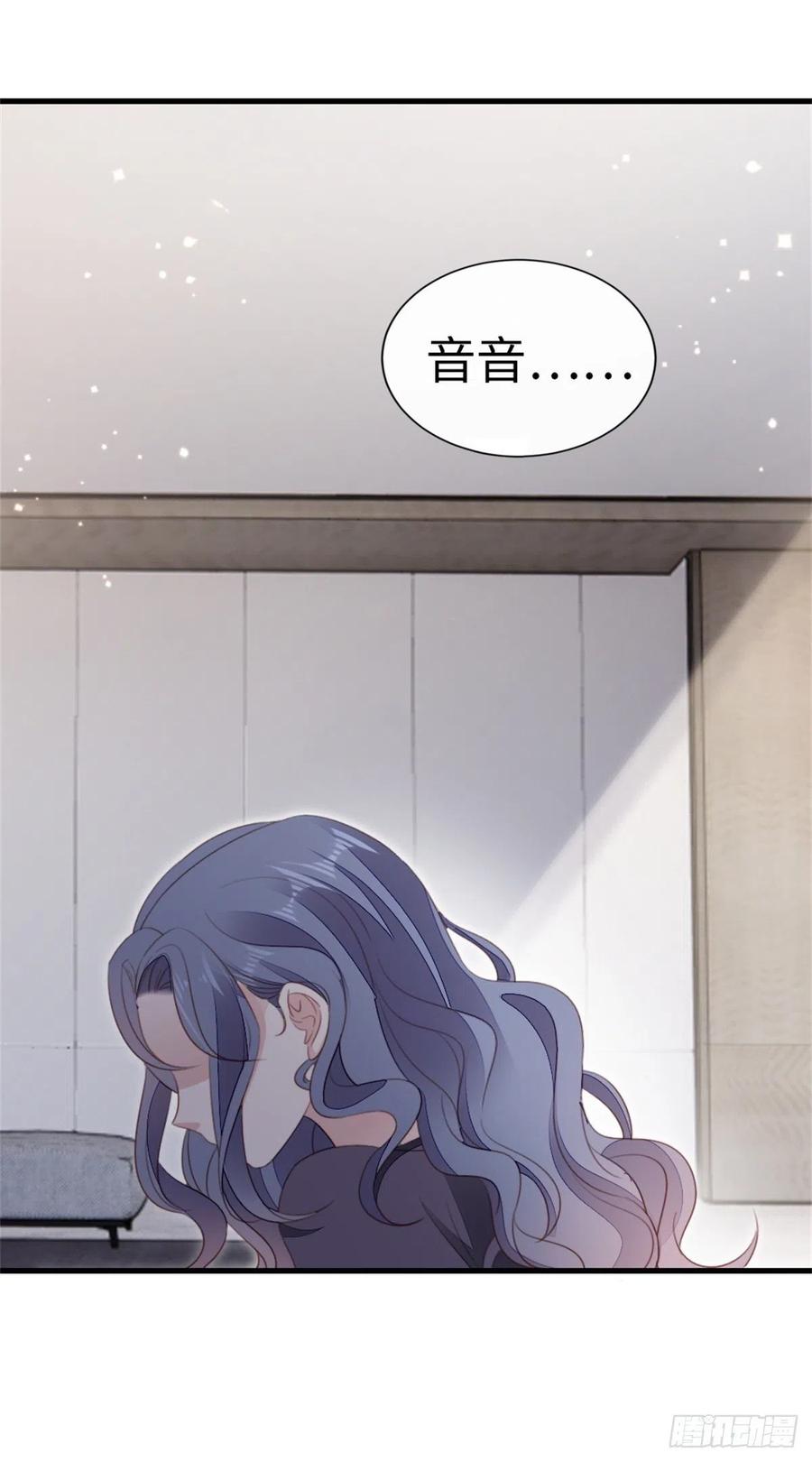 第75话 我不后悔26