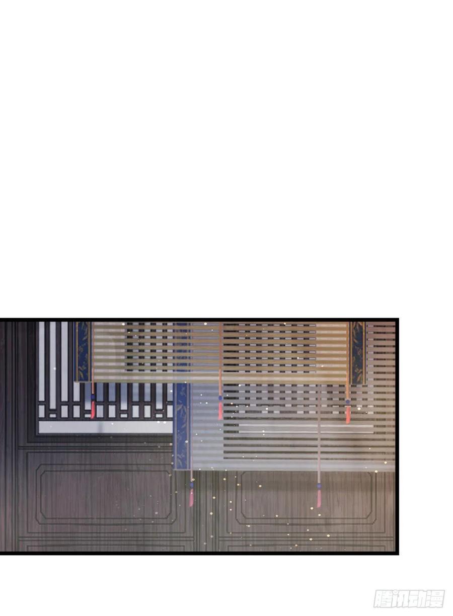 第39话 坐上来，自己动~23