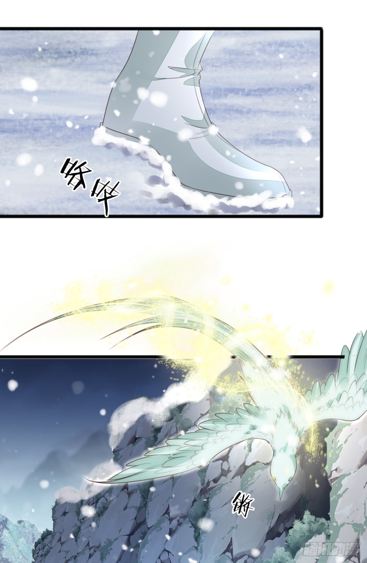 第99话 死不瞑目35