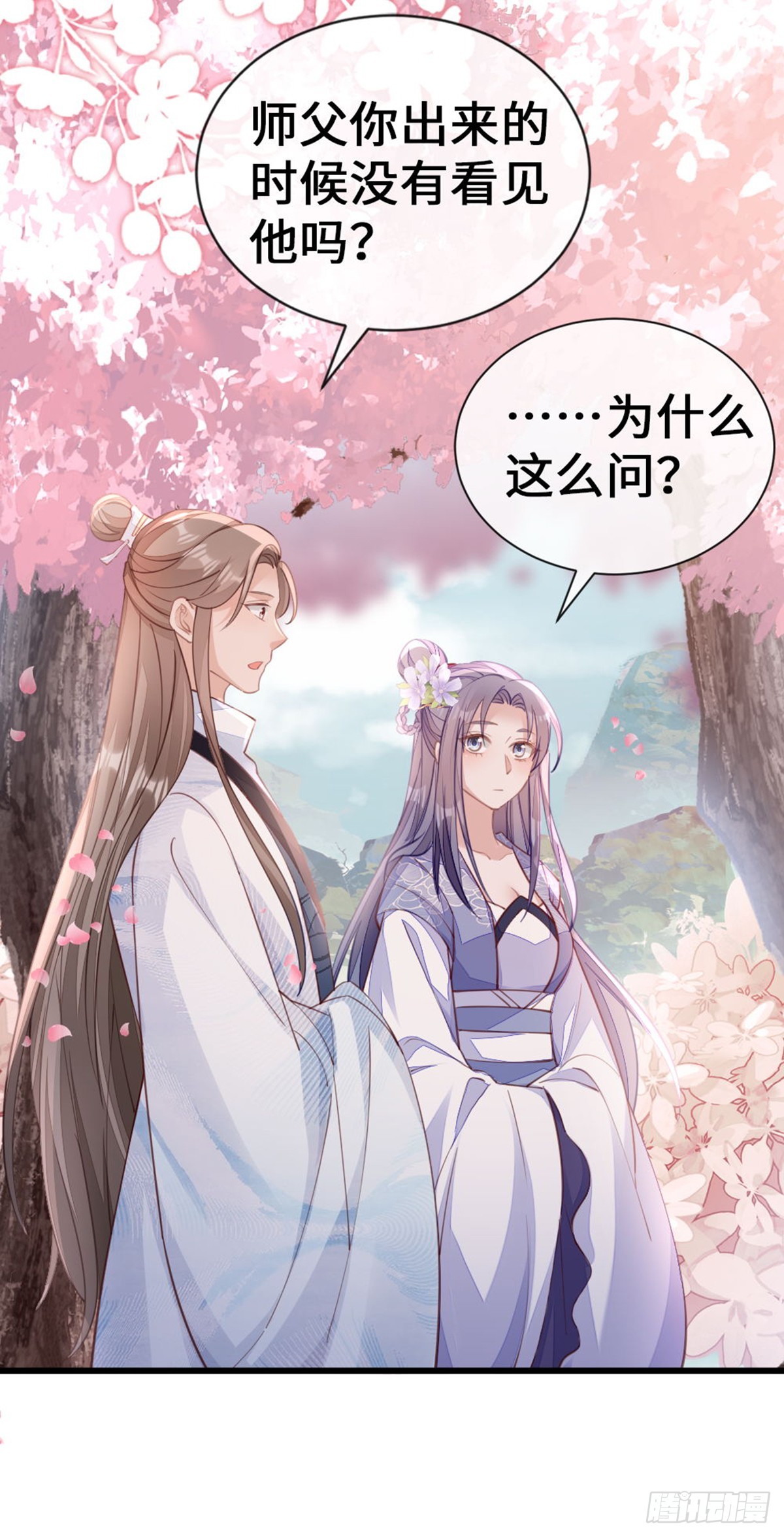 第148话 改写命运12
