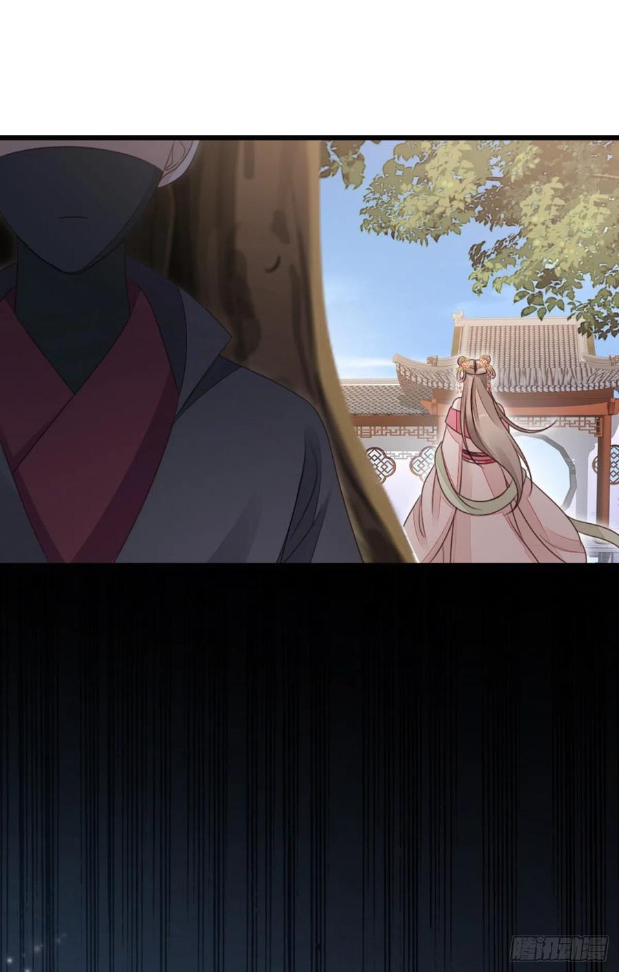 第54话 赐婚31