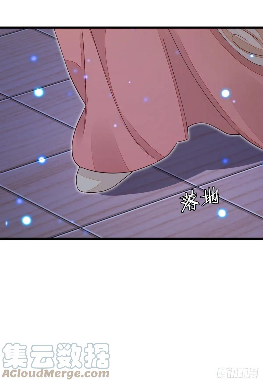 第61话 结束是新的开始24