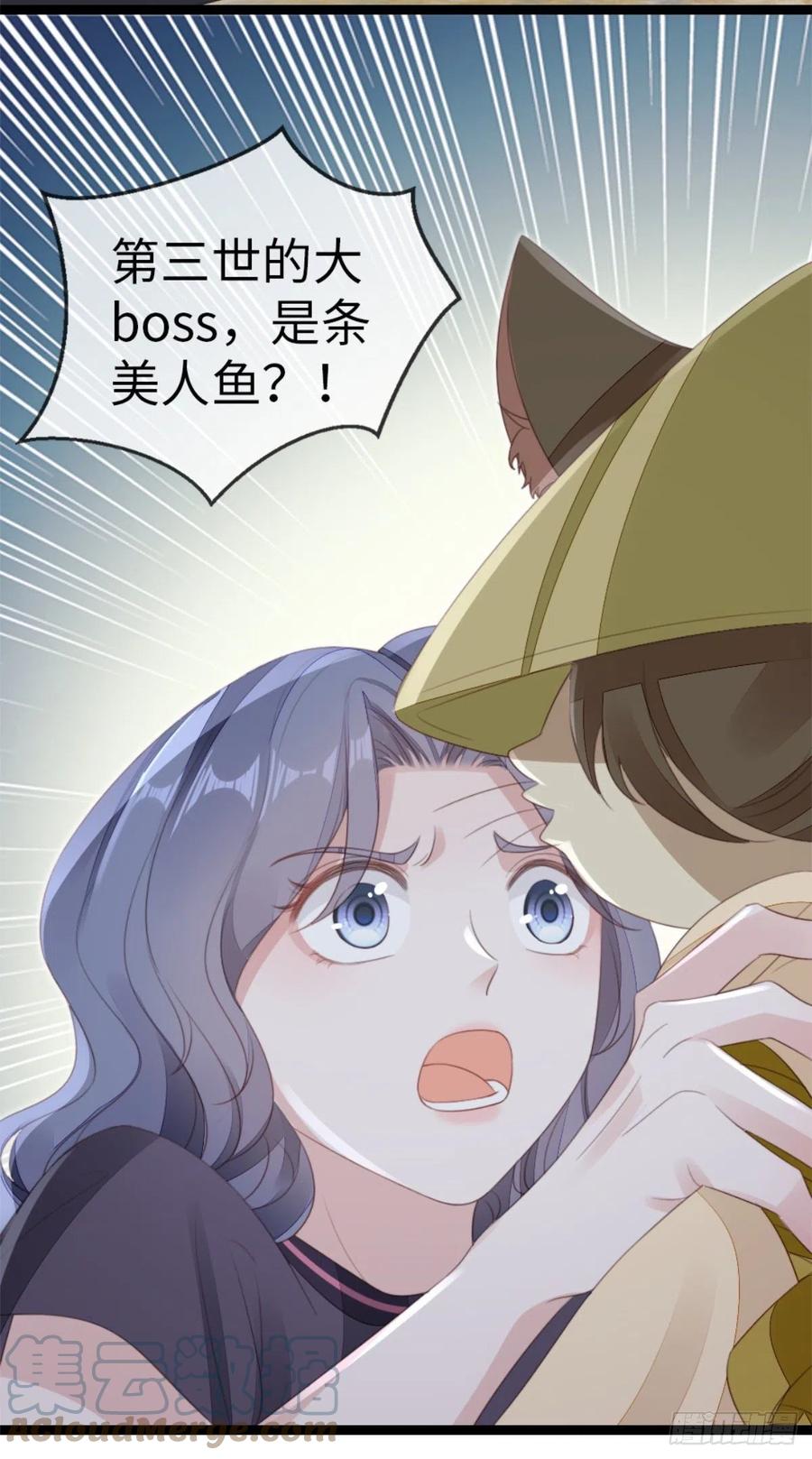 第74话 前世今生21