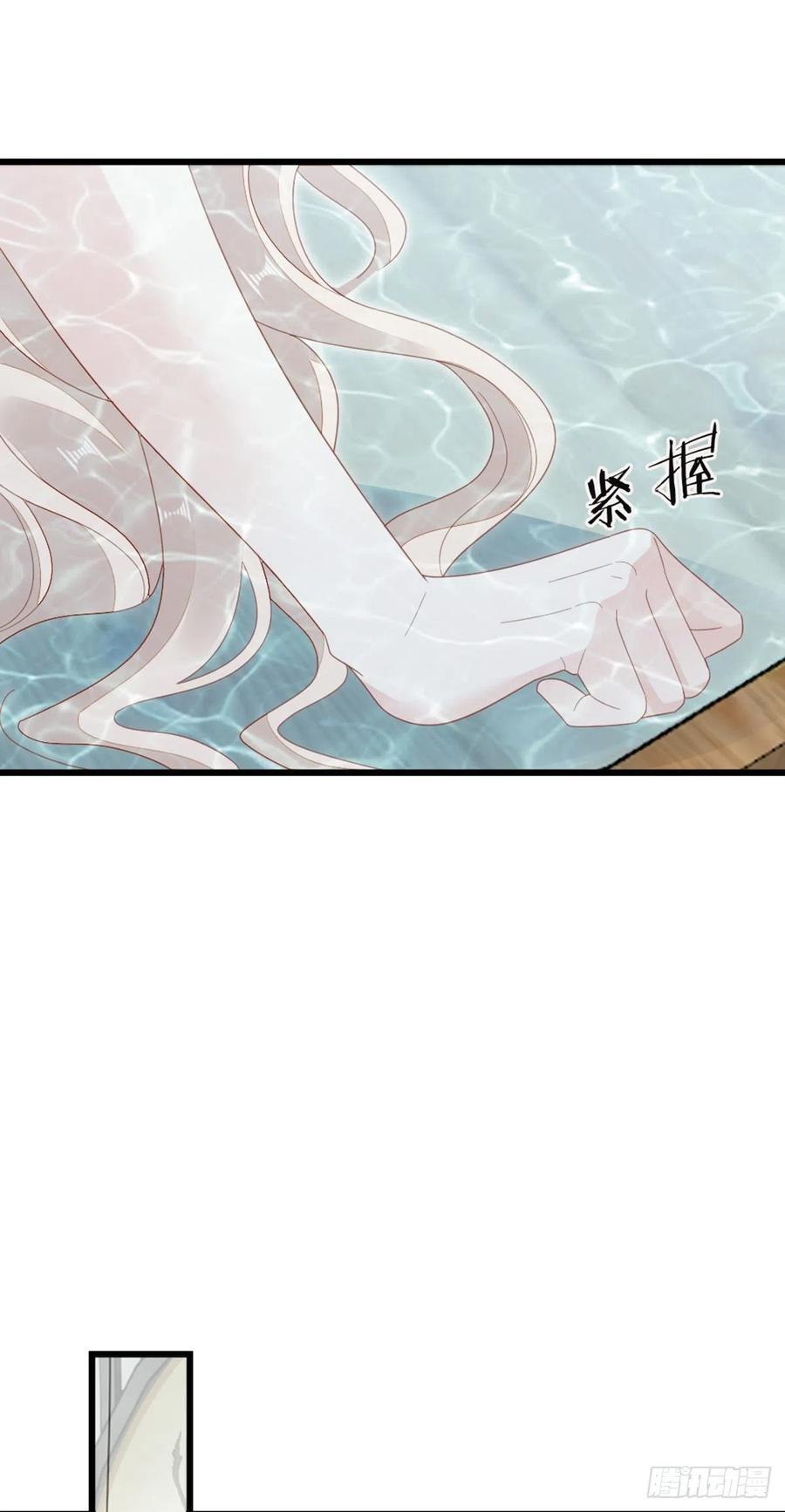 第79话 甜蜜互动5