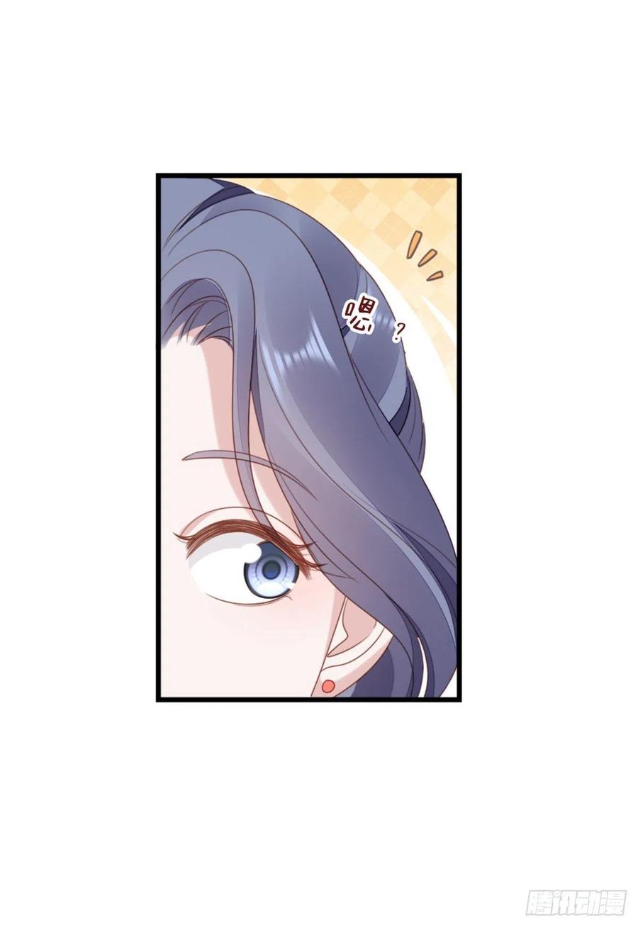第63话 报答3