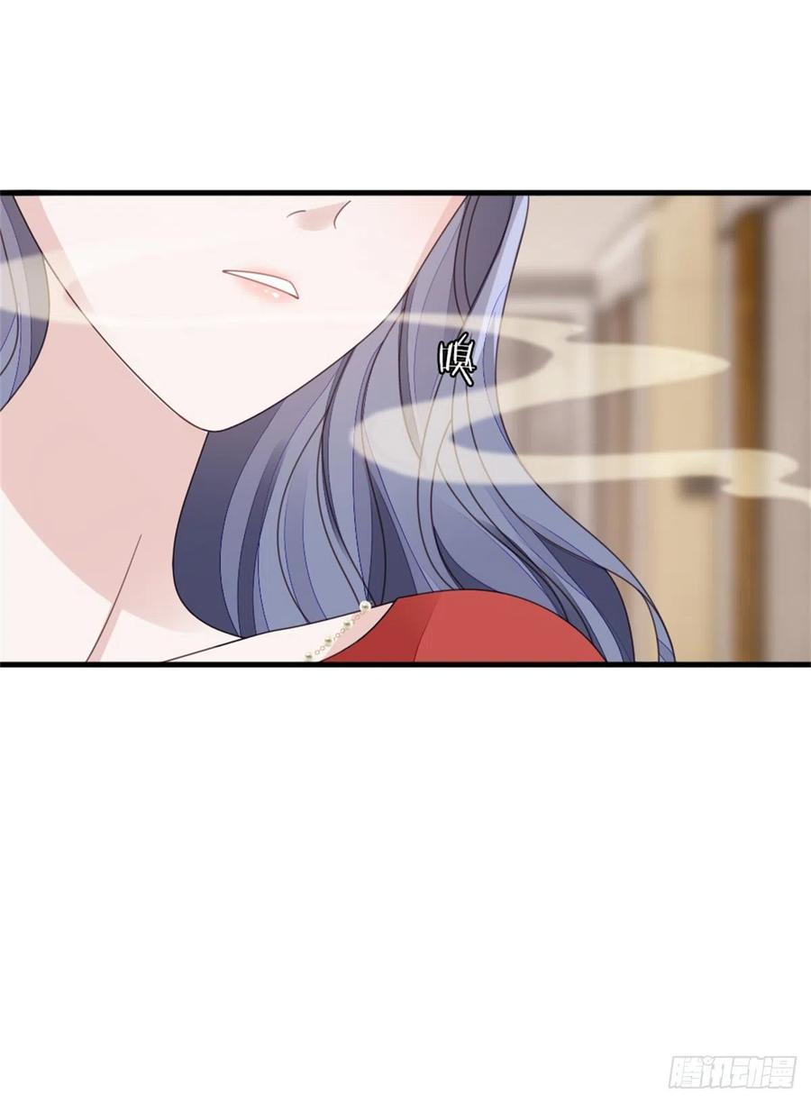第64话 好大的胆子5