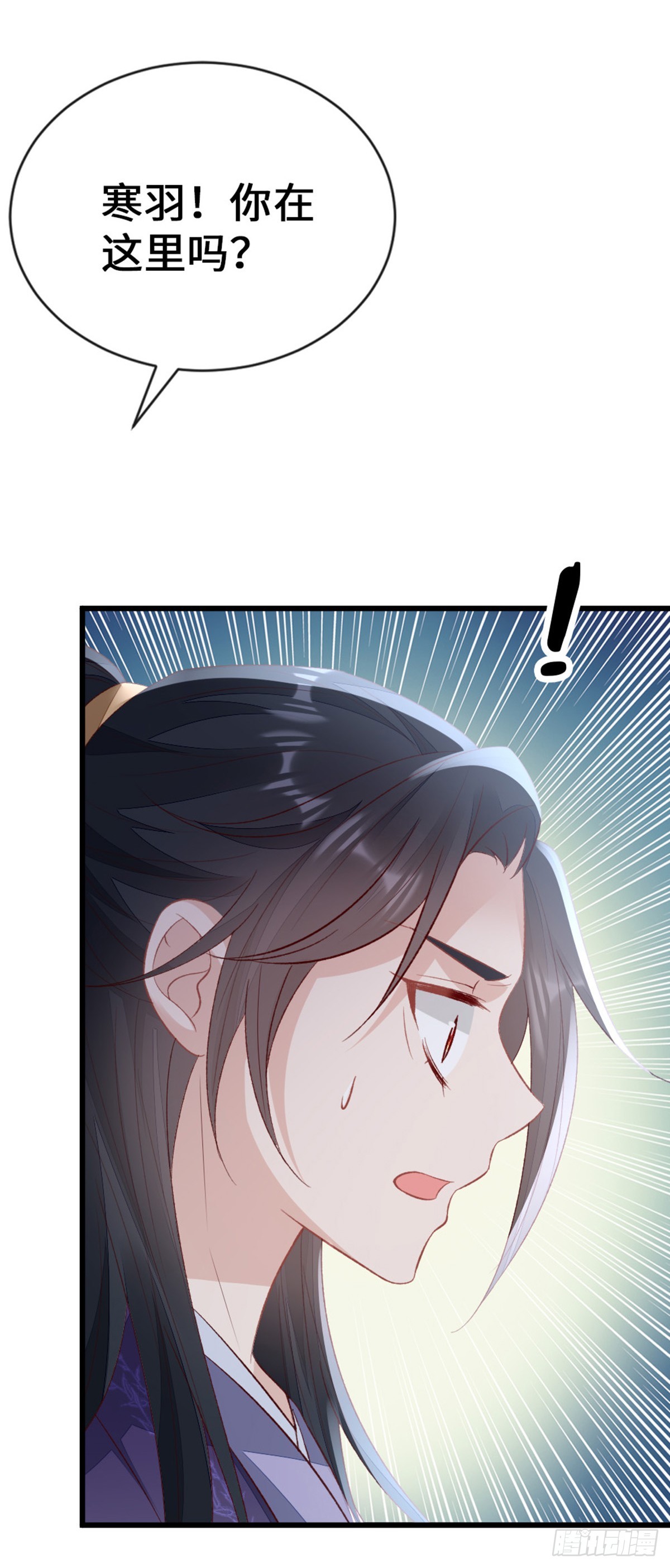 第145话 最后一面7