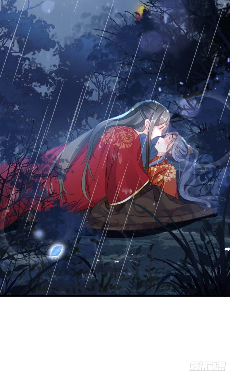 第46话 雨夜告白35
