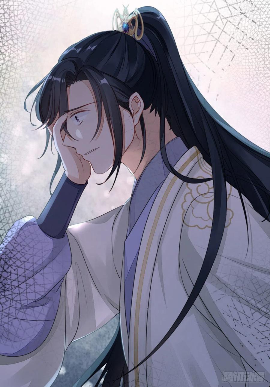 第24话 我喜欢师姐？！34