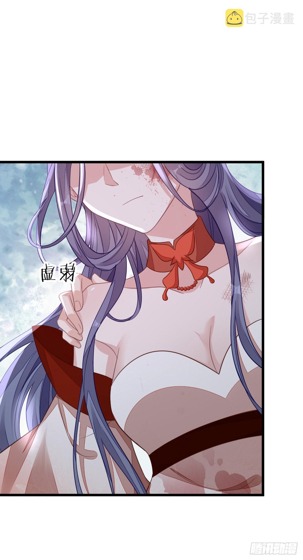 第123话同生共命17