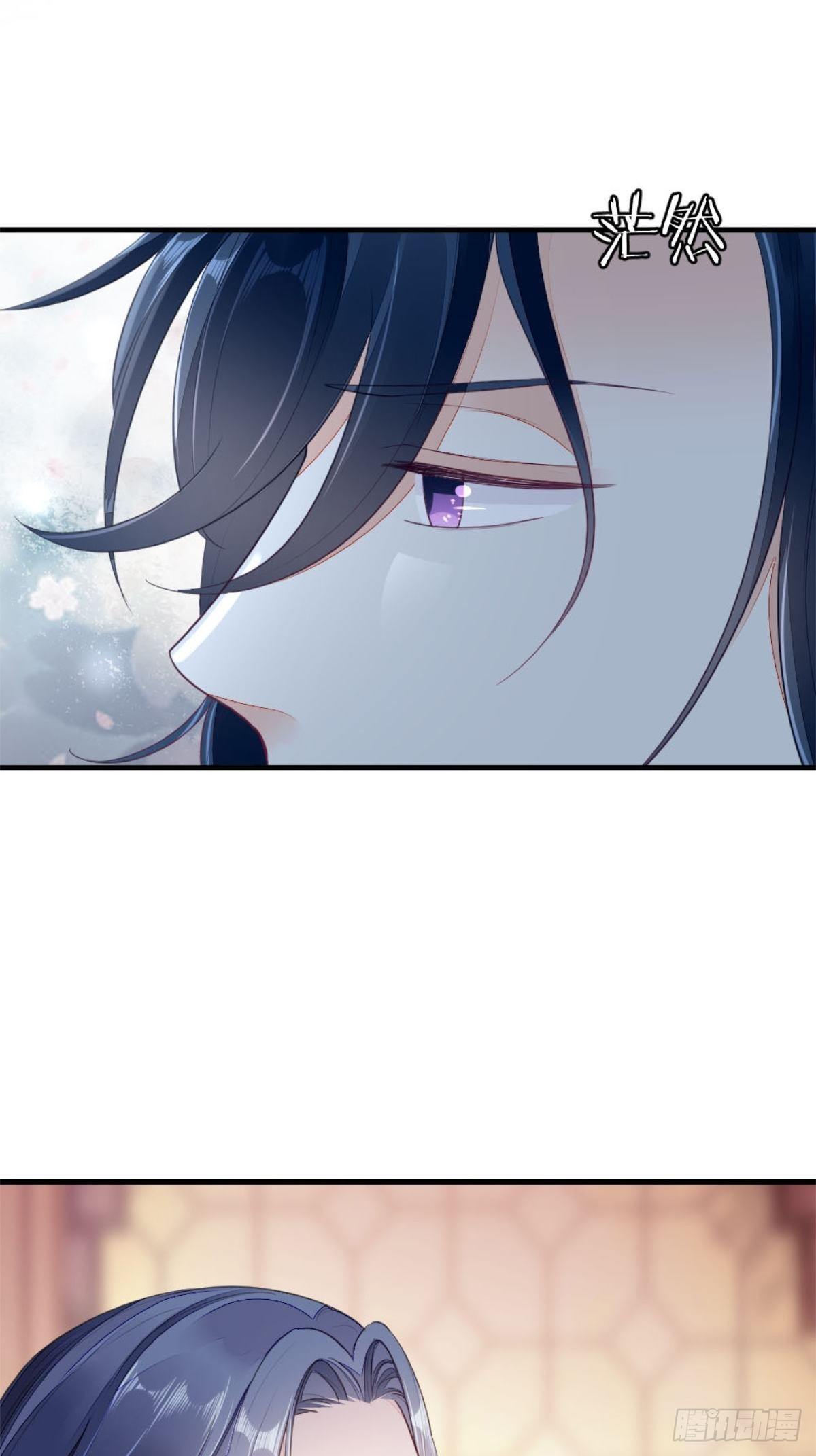 第4话 取悦的方式23