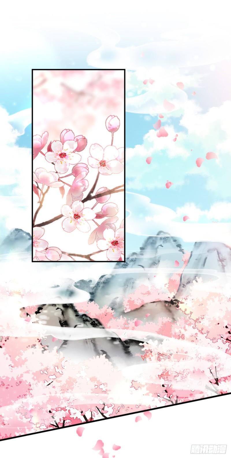 第105话 伤害2