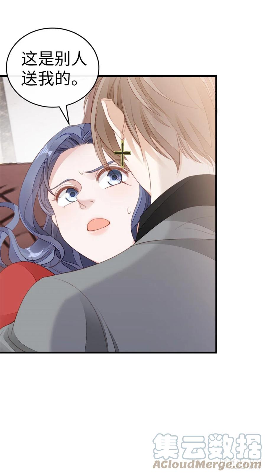 第65话 后会有期18