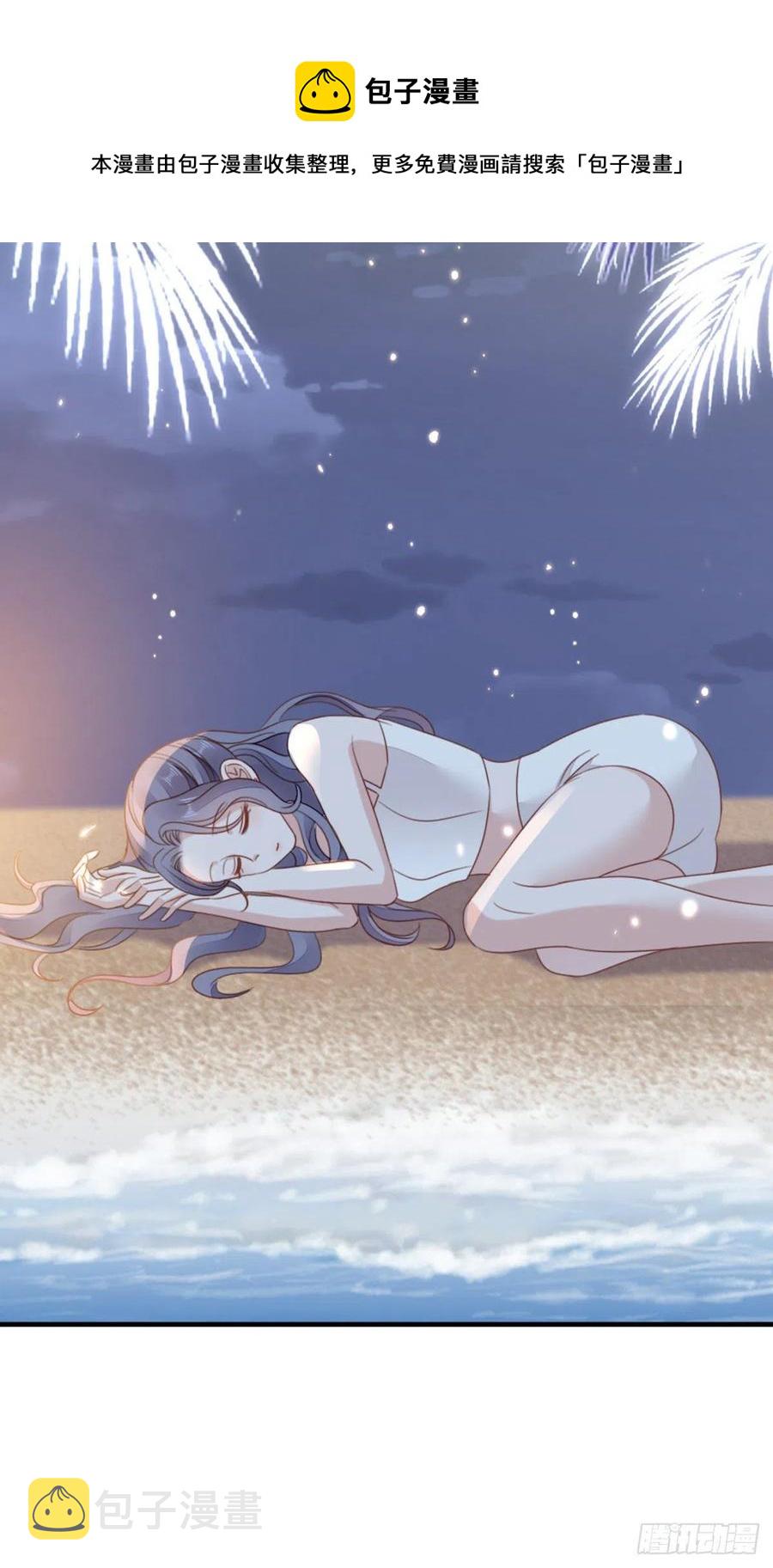 第63话 报答17