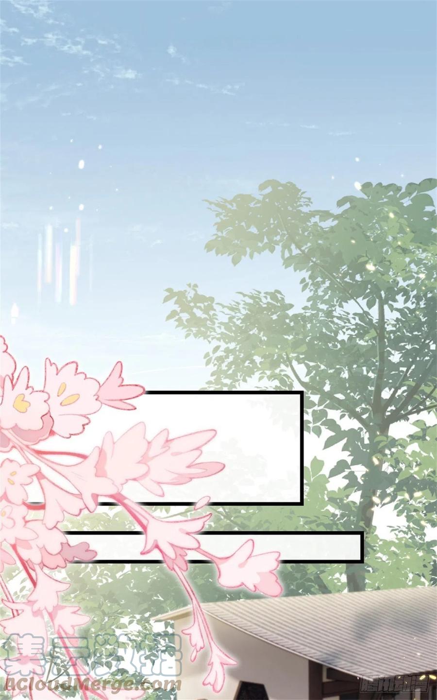 第50话 就你嘴甜！24