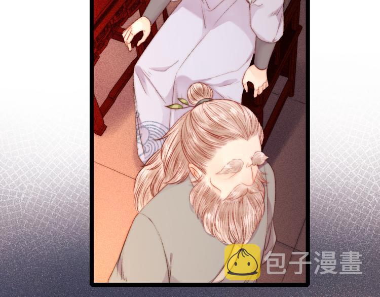 第127话 往事45