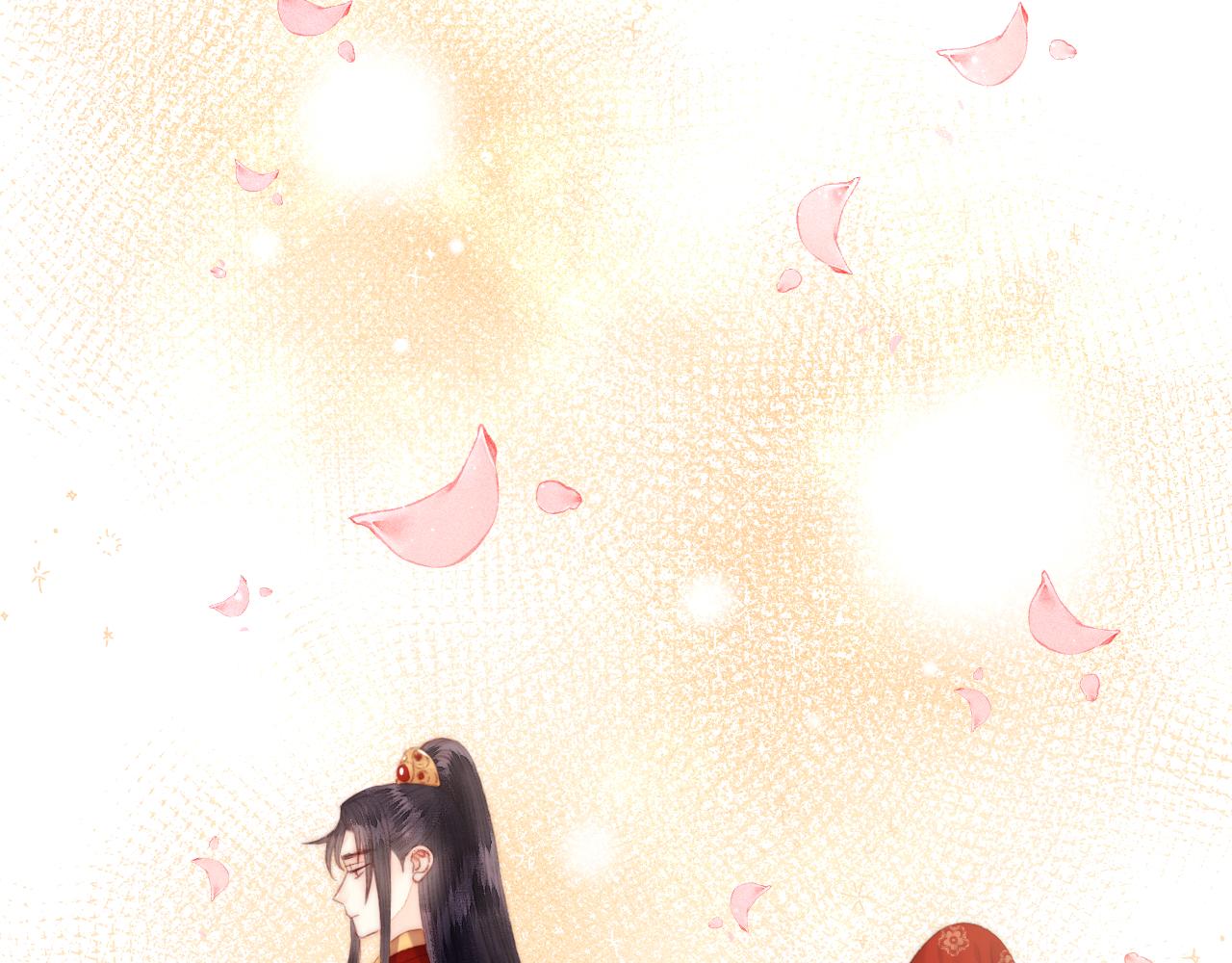 第149话 婚 礼70