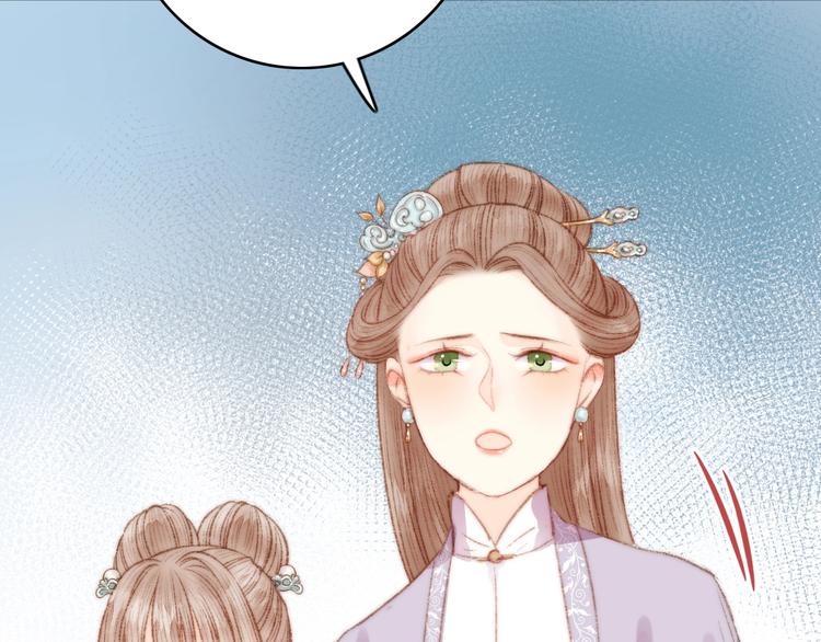 第34话 扬名京城42