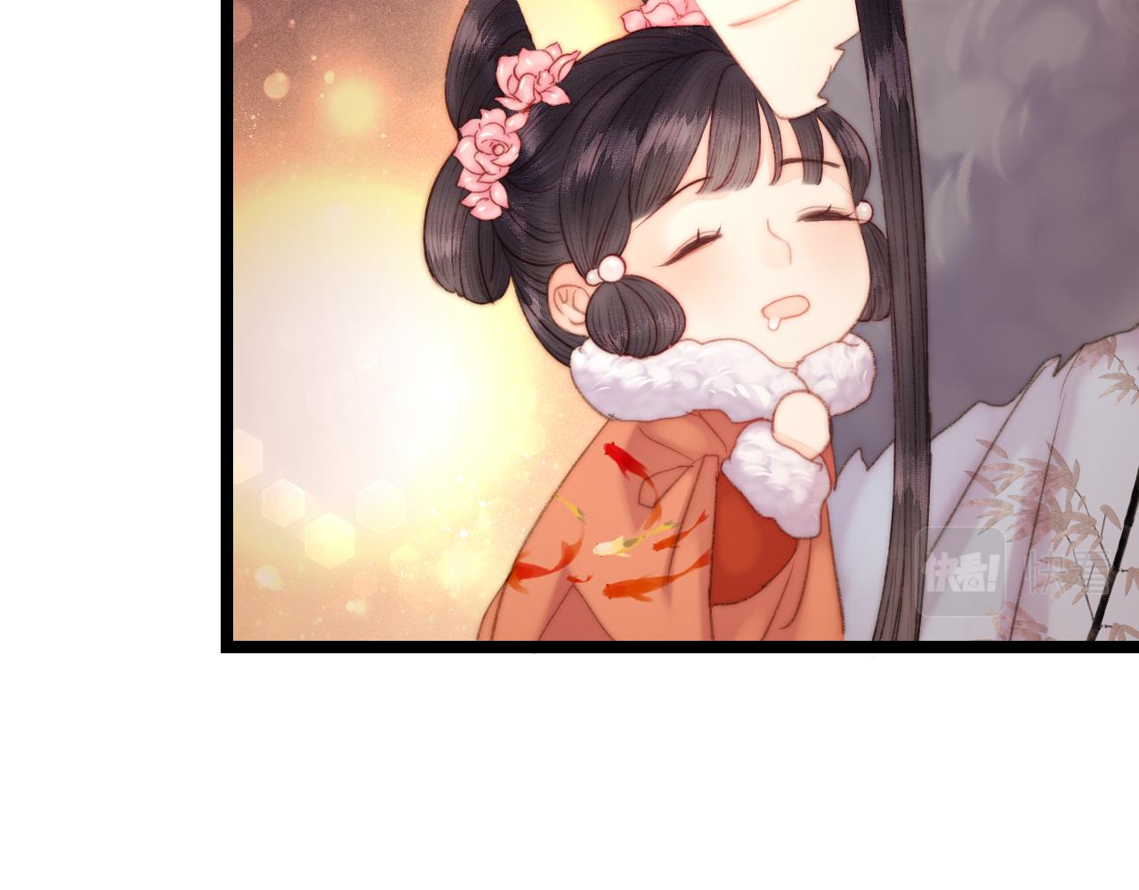 番外三55