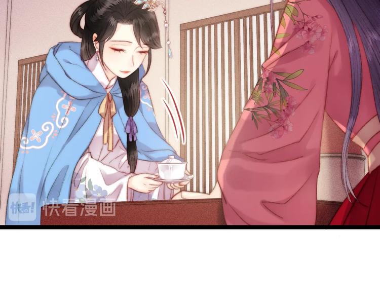 第107话 欣赏42