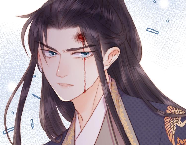第64话 诬陷70