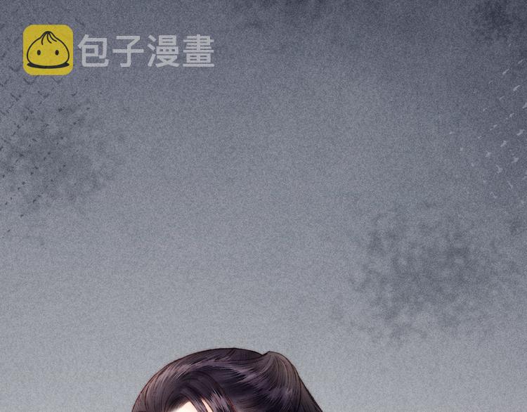 第118话 行刑73