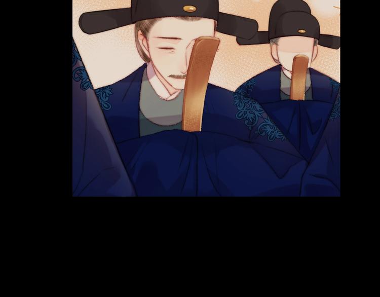 第105话 打听29