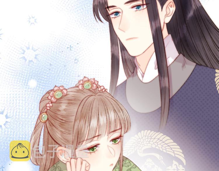 第137话 兵权36