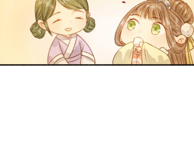 第8话 拜师酒100